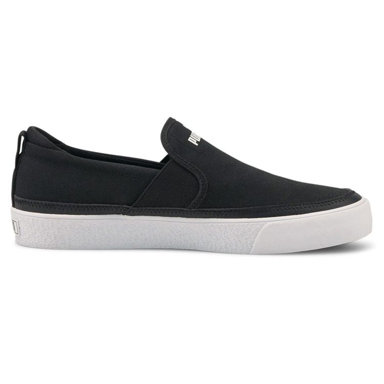Puma Bari Series Z Nazouvací Nízké Skate Boty Unisex Tenisky Černá Bílá 380141-05