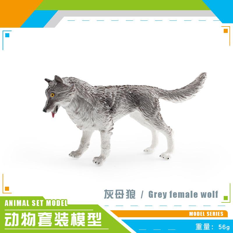 Simulation Of Forest Animals 10 Wolf Models Black Wolf Brown Wolf Gray Wolf White Wolf Female Wolf Husky Ornament Toy