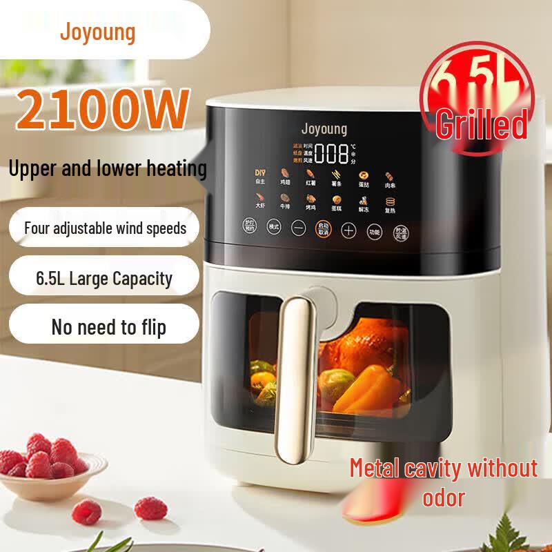 Joyoung 6.5L Dual-Heat Air Fryer CN plug (adapter included)