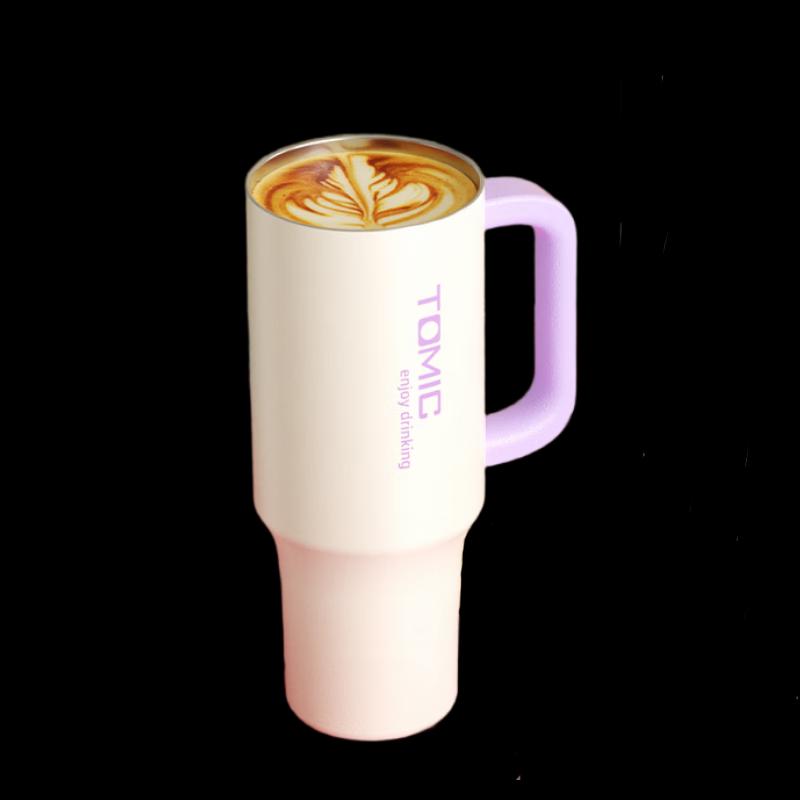 Temake 1200ml Large Capacity Insulated Tumbler