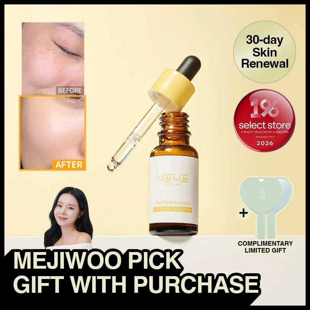 neaf neaf Vita PDRN Ampoule 20ml