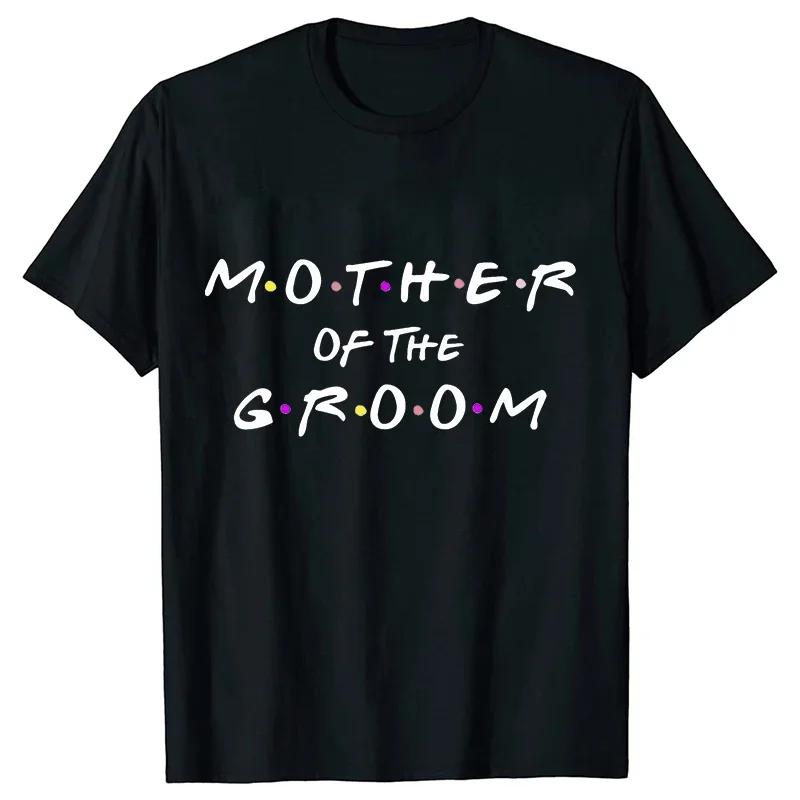 Engagement Bachelorette Party Tshirt Wine Crew Top Bridesmaid Team Bride Sister Mother of The Groom T Shirt Bridal Shower Tee