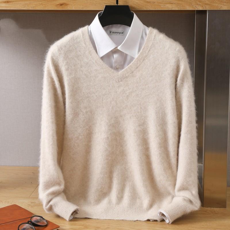 Men's Autumn and Winter V-neck Loose Solid Color Sweater Youth Bottoming Casual Knit Sweater