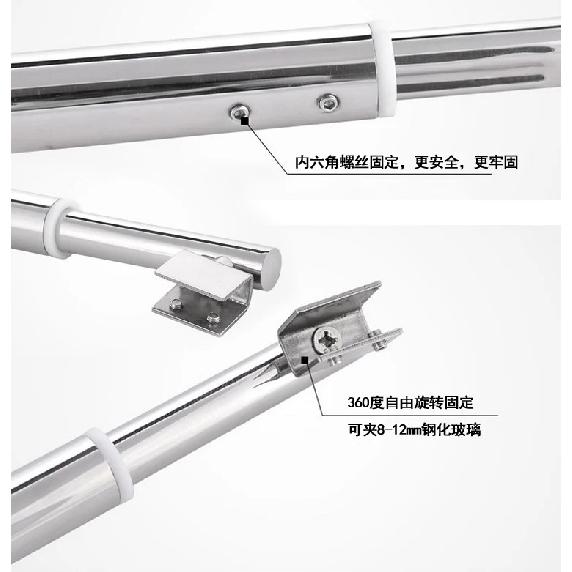 Stainless steel Shower Glass door fixed rod/clip,Bathroom glass support bar,Plane fixed,Adjustable length,shower accessories