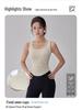 Shockproof One-Piece Sports Vest: High-Strength Support with Beautiful Back for Yoga and Running
