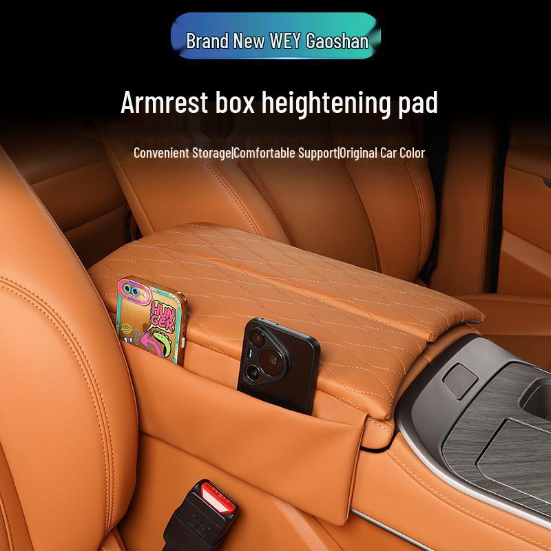Wey Gaoshan 7/8/9 Car Armrest Box Heightening & Anti-fouling Pad