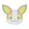 POKEMON Pokemon Yamper Face Plush Cushion