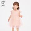JNBY by JNBY Infant Summer A-Line Princess Dress