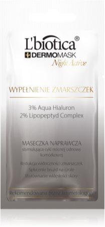 

deep anti-wrinkle restructuring mask TU прозрачный