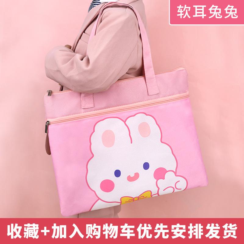 High Appearance Subject Homework Bag File Children s Learning Tutoring Zipper Style Student Handheld Textbook Storage