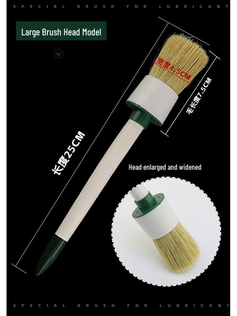 Tire Mounting Lubricant Brush with Bent and Round Heads, Solid Wood Handle, Large Size Repair Tool