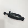 BMW Headlight Windshield Washer Pump