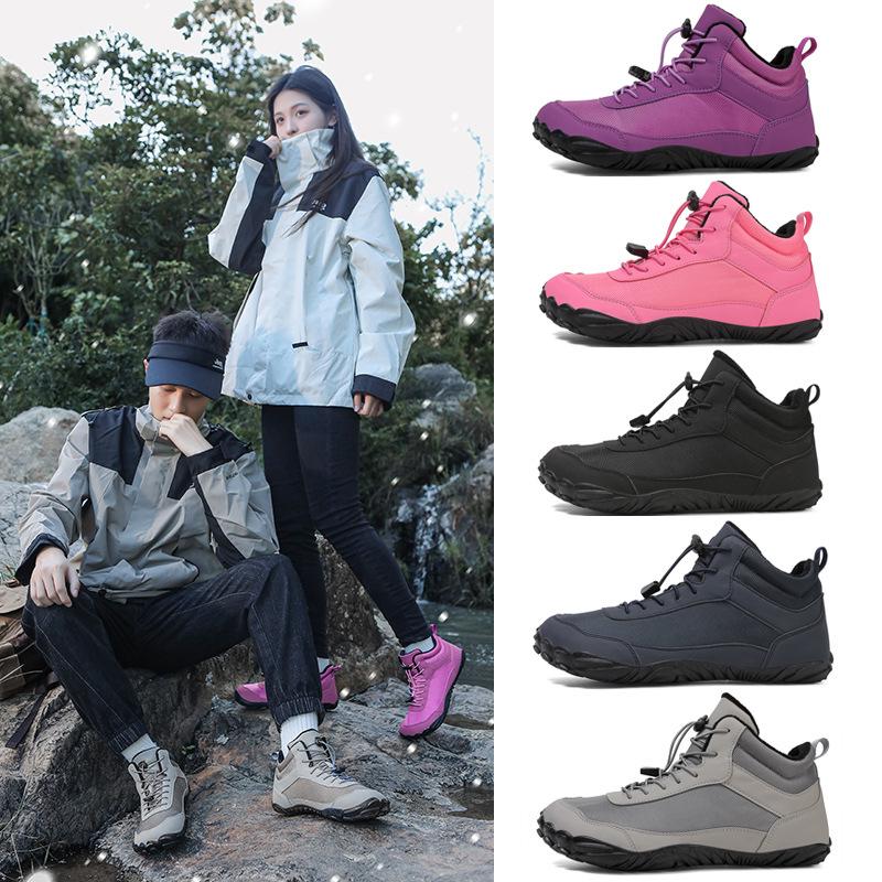 Men's and Women's Waterproof Five-Finger Snow Boots with Velvet Lining for Autumn and Winter Mountaineering