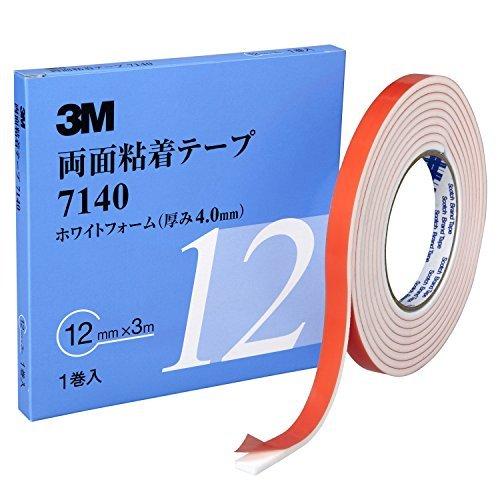 3M Automotive Double-Sided Acrylic Tape 4.0 Thickness X 12mm Width