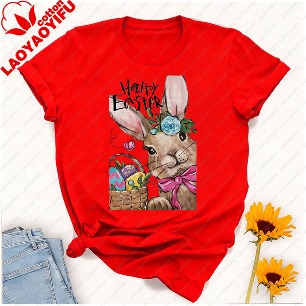 Happy Easter Tshirt Bunny With Floral Crown Egg Basket Graphic Artistic Aesthetic Breathable Casual Festive Outfits For Spring