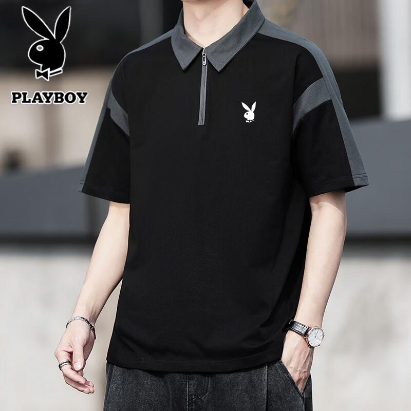 PLAYBOY Men's Summer Half-Zip Polo T-Shirt