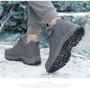 Men's Soft Sole Cotton Walking Shoes - Non-Slip, Warm Winter Boots for Elderly