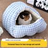 Warm Thickened Enclosed Pet Bed - Detachable, Washable Plaid for Cats & Dogs