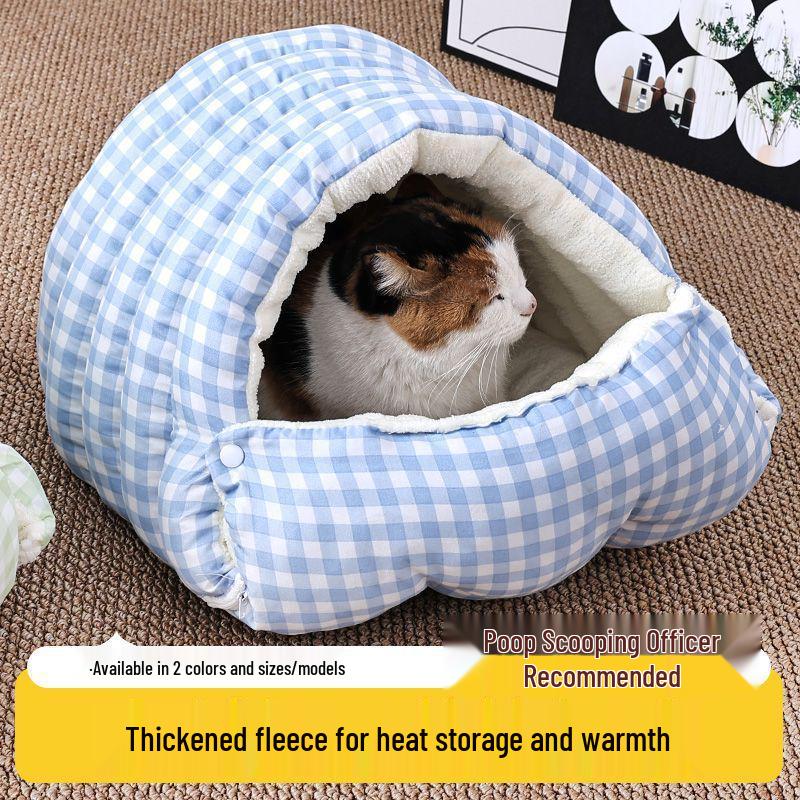 Warm Thickened Enclosed Pet Bed - Detachable, Washable Plaid for Cats & Dogs