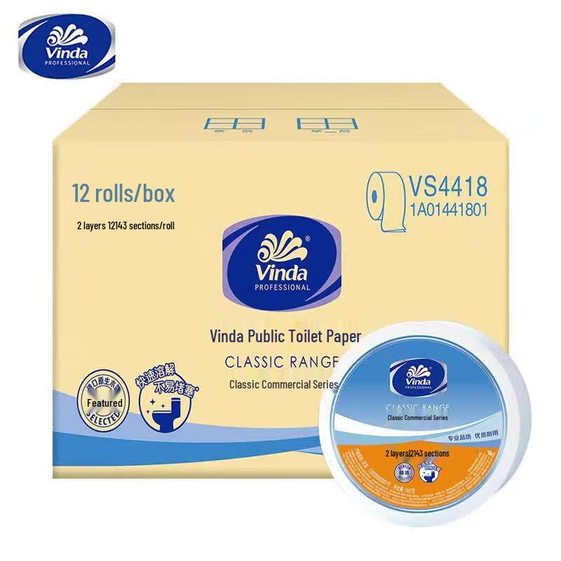 Vinda 2-Ply Jumbo Roll Commercial Toilet Paper