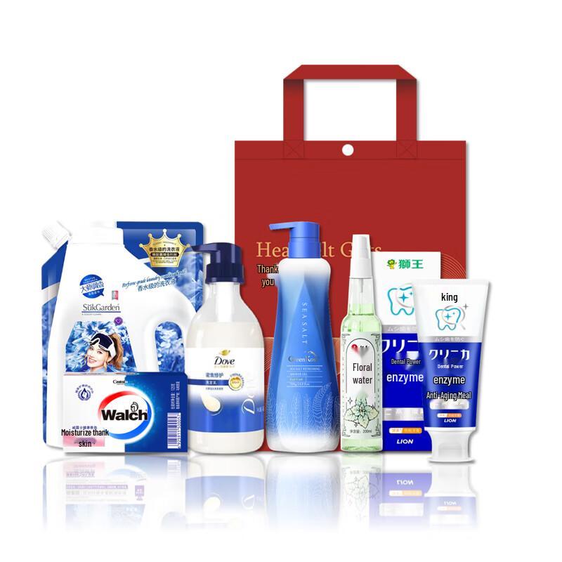 Walch & Unilever Summer Refreshment Kit