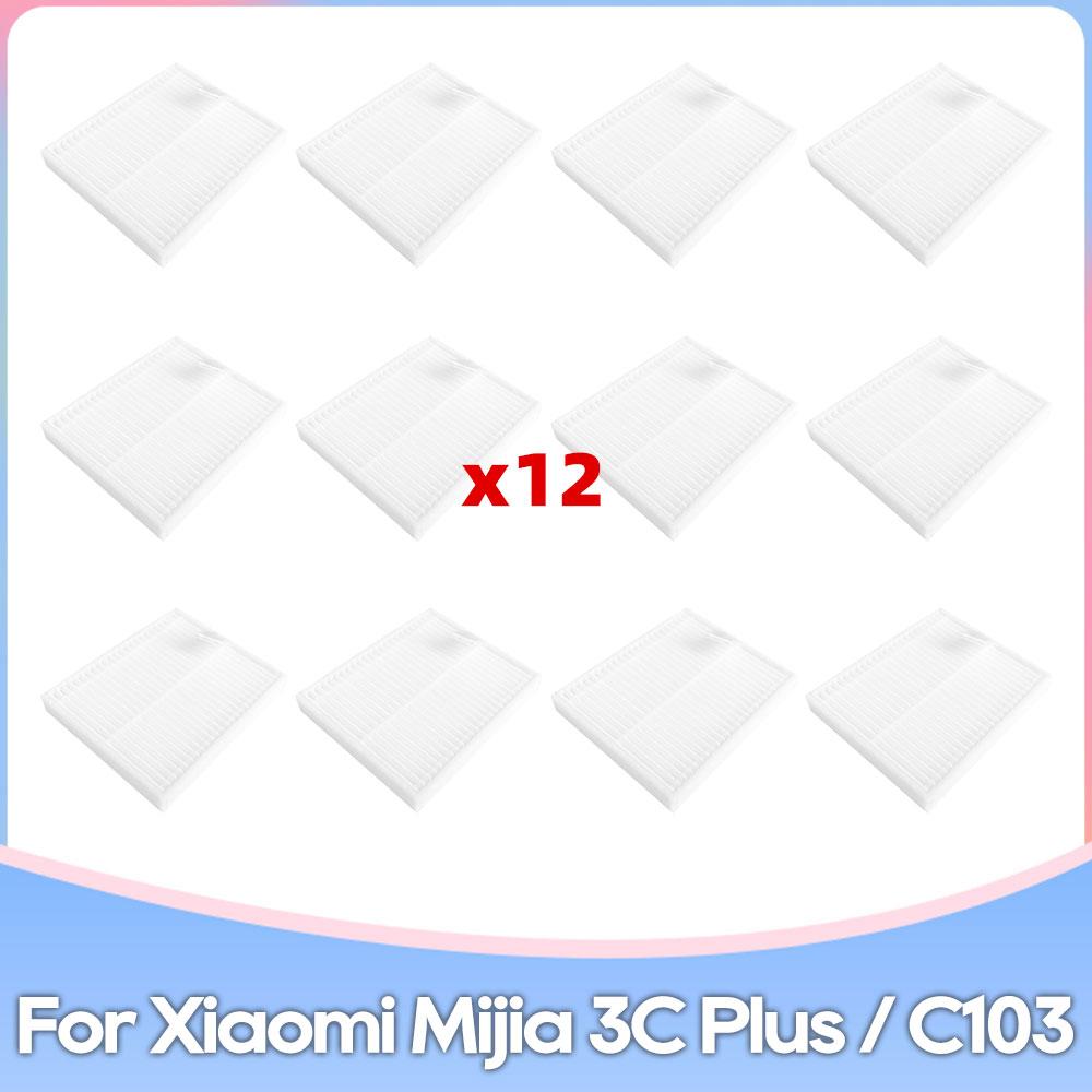 Fit For Xiaomi Mijia 3C Plus / 3C Pro / C103 Robot Vacuum Replacement Accessories Parts Main Brush Hepa Filter Mop Cloth