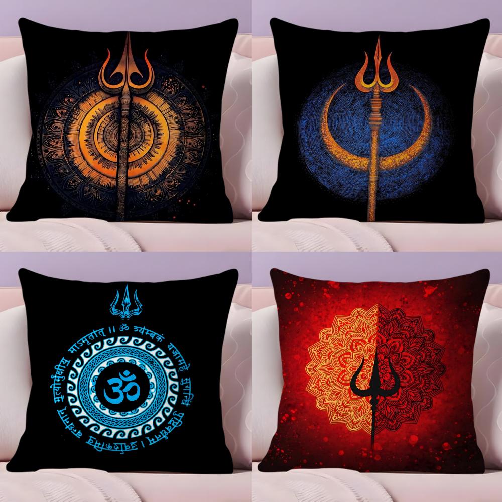 The SShiva TTrident Pillow Case Silky Elegant Comfort Sofa Bed Invisible Zipper