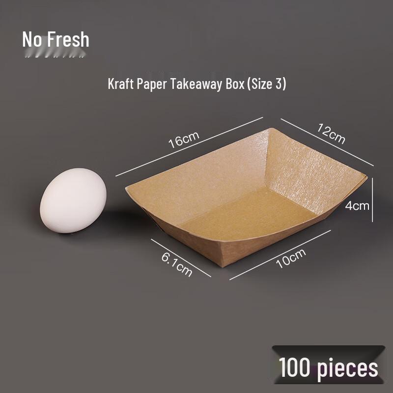 Одноразовая посуда из крафт-бумаги Nuoxian Standard