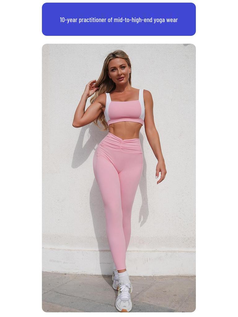 Cross-Border High-Waist Yoga Set: Quick-Dry Sports Bra & Long Pants