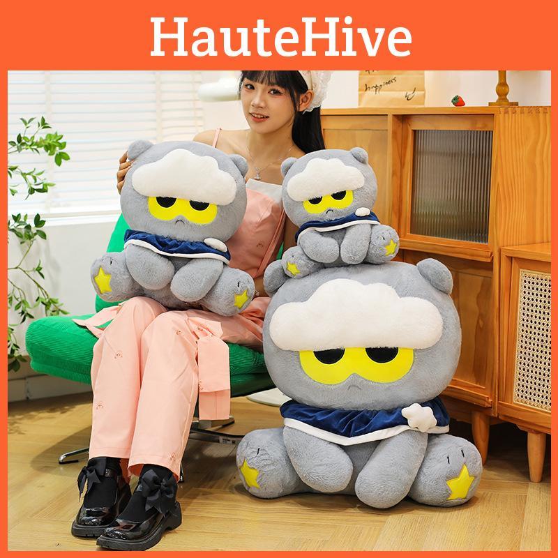 Katze Niedlicher Wolke Plüschpuppen Mit Weichem Stickereidesign Für Kinderzimmerdeko