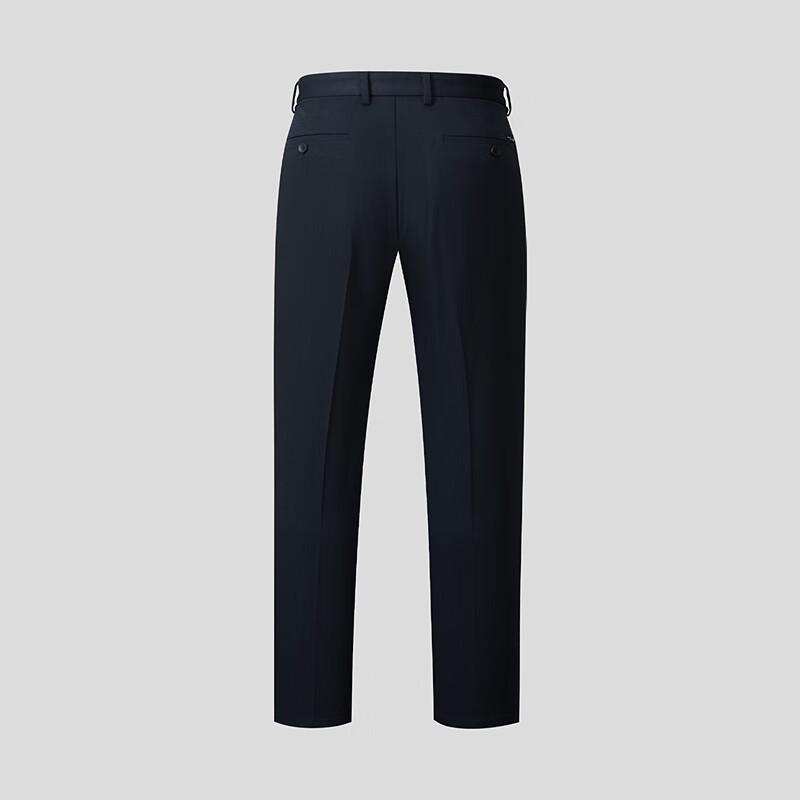 HLA Men's Chic Ageless Wrinkle-Free Straight Leg Trousers