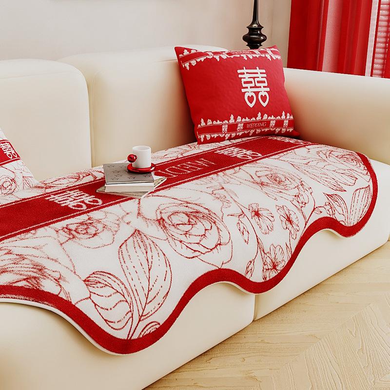 Chinese Style Wedding Celebration Imitation Rabbit Plush Shaped Sofa Cushion Four Seasons Universal Living Room Straight Row Sofa Towel Cover Cloth