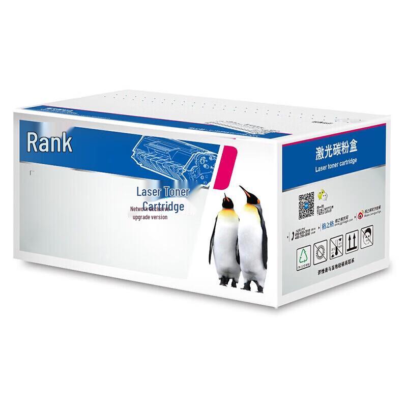 G&G LT1821K Compatible Black Toner Cartridge for Lenovo Printers
