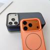 Case for IPhone 17 16 15 Pro Max 17Air for Magnetic Skin Feel PC Lens Hardware Button Shockproof Wireless Charging Back Cover