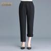 Women's Fleece-Lined Winter Elastic Waist Mom Pants
