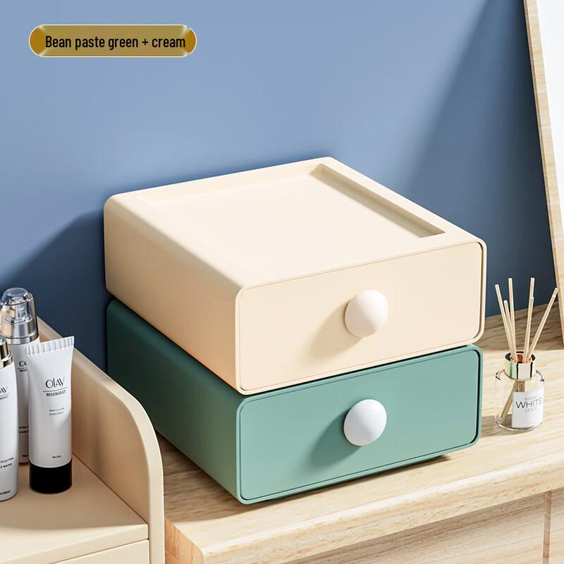 Desktop Drawer Storage Box