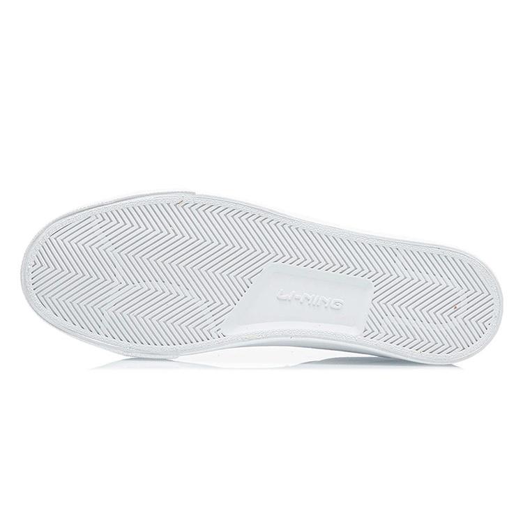 Li Ning Abrasion Resistant Breathable Low top Skateboard Shoes Men's Standard White AGCR397-1