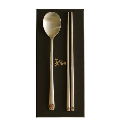 Bangjja Yugi Premium Yeonriji Spoon & Chopstick Set - Korean Tableware, Korean