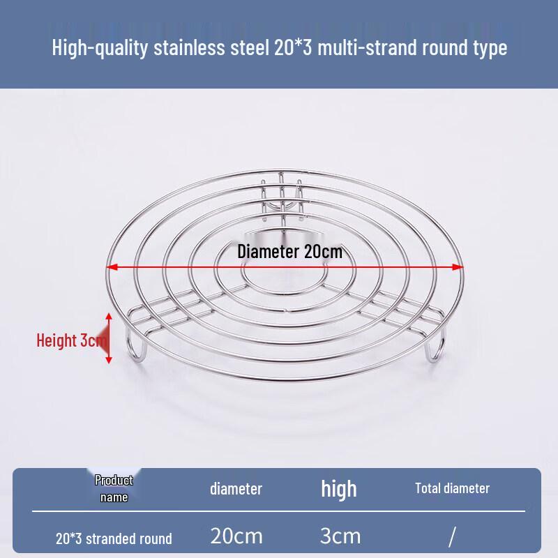 Stainless Steel Multi-Purpose Steamer Rack