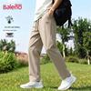 Baleno Men's Ice Silk Casual Straight Leg Pants