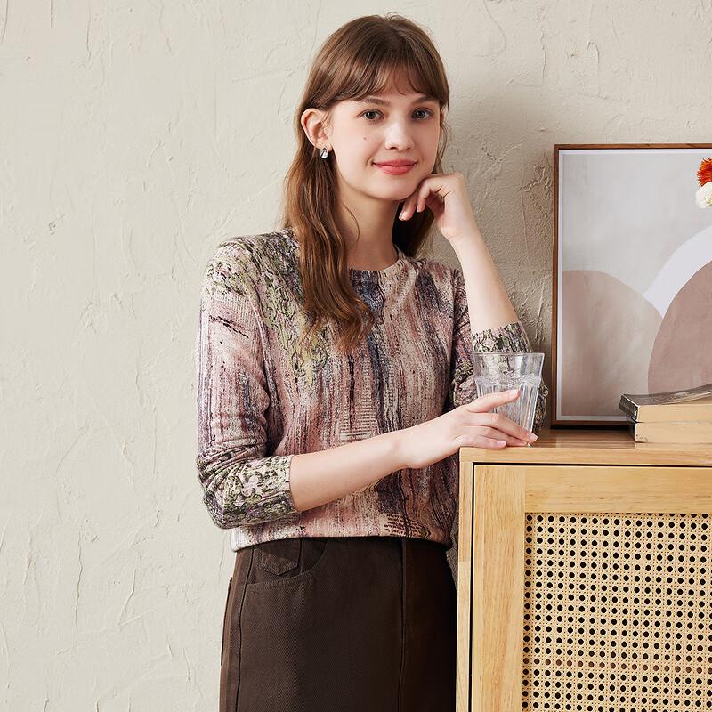 Women's Graffiti Print Fine Wool Knit Sweater