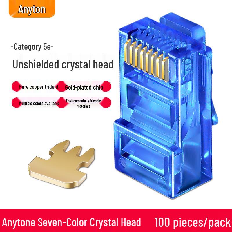 Cat 6A/5E Geschirmter RJ45 Gigabit-Netzwerkkabel-Stecker für Breitband und Telefon