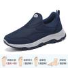Men's shoes Walking shoes Comfortable platform sneakers Lightweight and versatile outdoor breathable casual shoes
