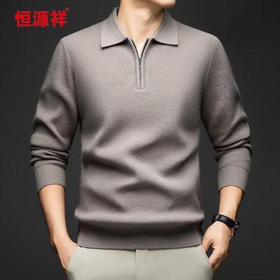 Hengyuanxiang Men's Thickened Zipper Collar Knit Sweater