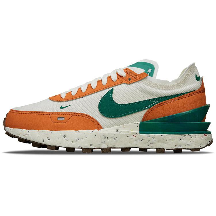 New Nike Waffle One Crater Sail Hot Curry Gum Women's DQ4491-100