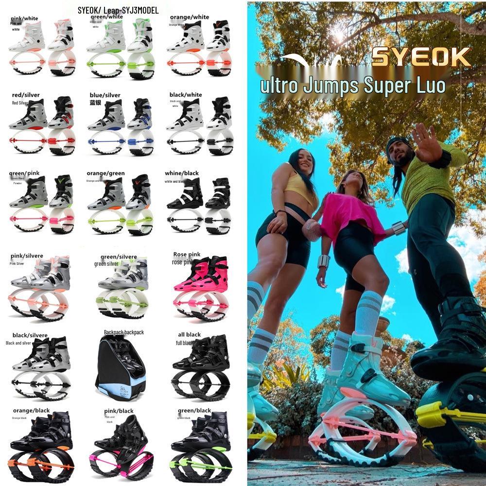 Kangaroo Jump Shoes for Kids - Fitness Rebound Bouncer Boots