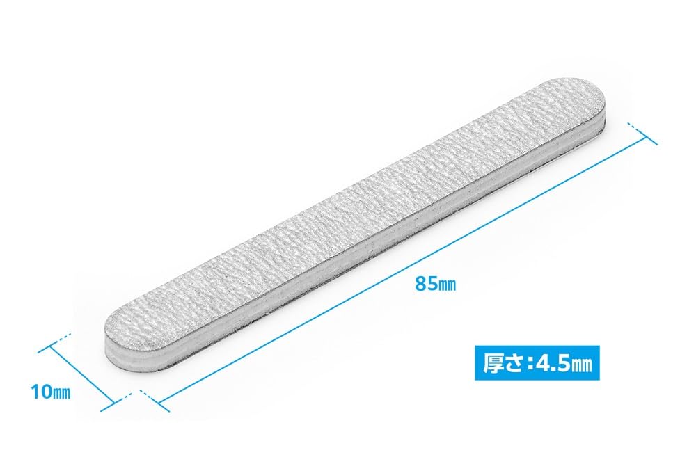Wave Hobby Tool Series Thin File Stick for Plastic SOFT-2 #400 Models, HT-646