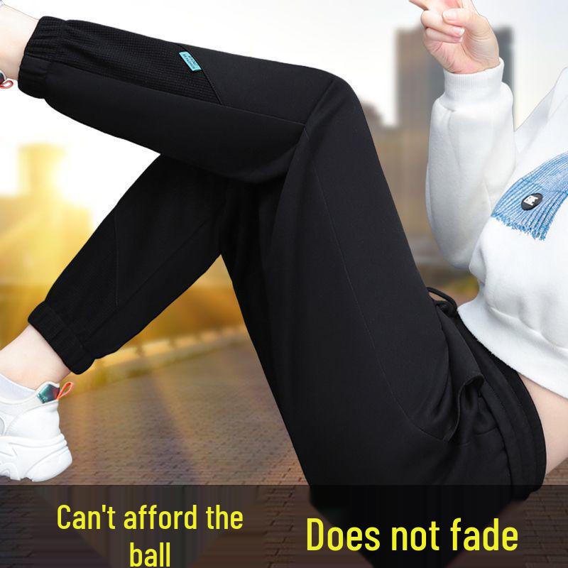 

New Style Women s Casual Fat-Concealing Harem Joggers - Petite European American Fashion for Spring & Autumn M [80-95 lbs]
