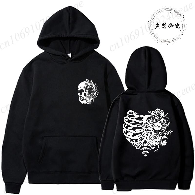 Fashionable Floral Rib Cage Print Daily Women Hoodies Loose Classic Style Long Sleeve Streetwear Skeleton Black Sweatshirts Tops