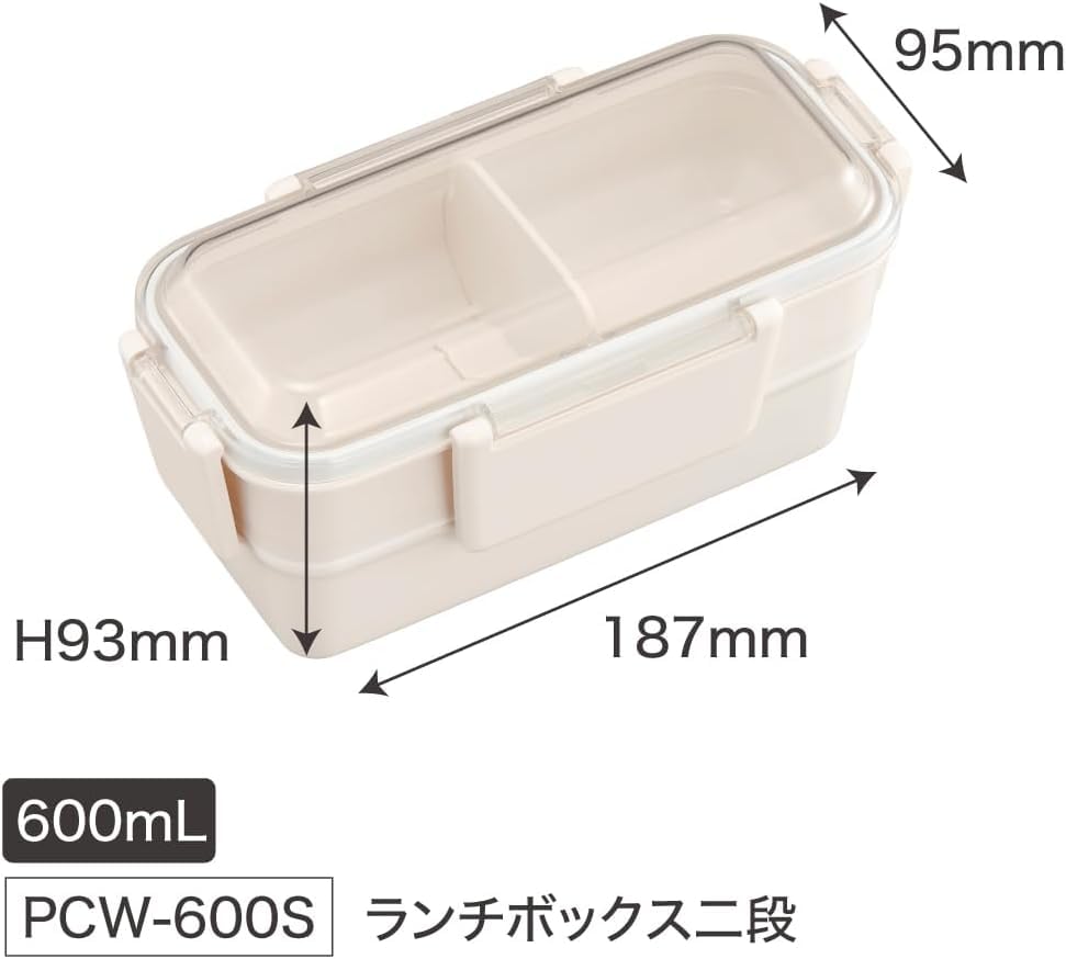 Chiikawa Bento Dishwasher and Microwave Made in Top Tier Bottom Tier CKW Set Box, 2-Tier, 4-Point Lock, Safe, Japan, 330ml, 270ml, Antibacterial, No.5